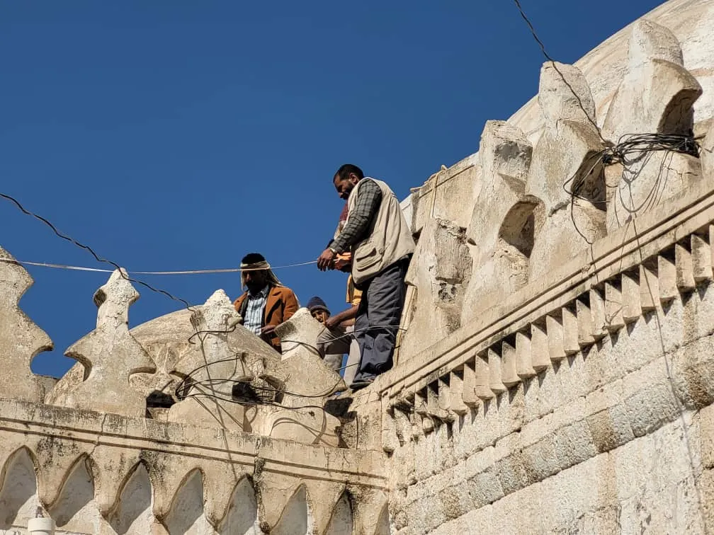 Restoration, Maintenance, and Rehabilitation of the Dome of Prince Al-Hussein bin Imam Al-Mansur Al-Qasim